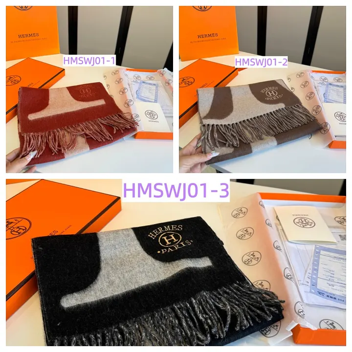 Hermes HMSWJ01