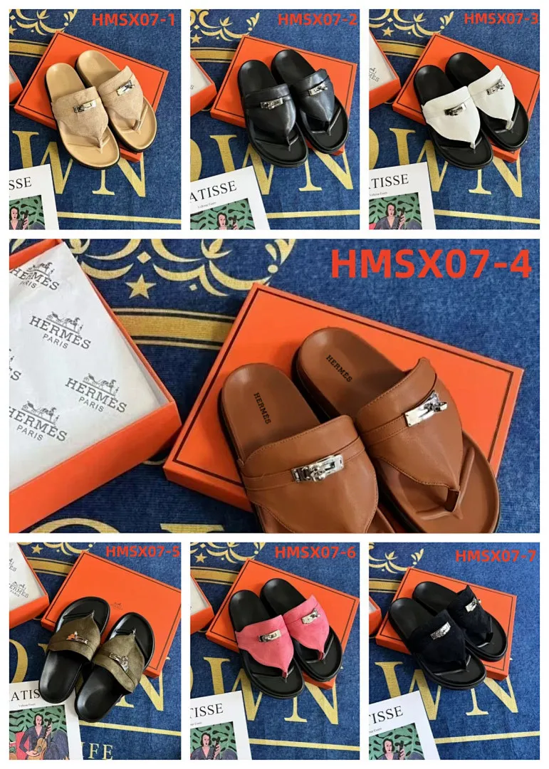 Hermes HMSX07 תמונה 11