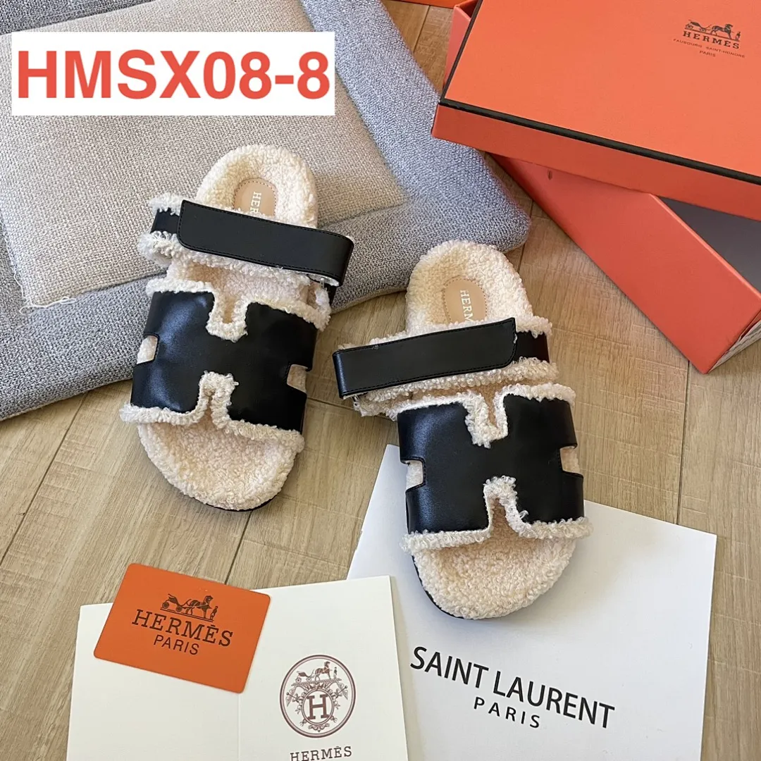 Hermes HMSX08 תמונה 14