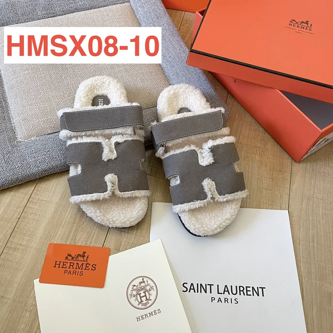 Hermes HMSX08 תמונה 16
