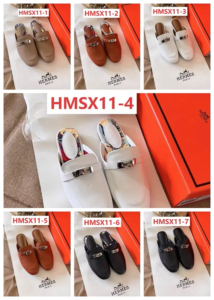 Hermes HMSX11