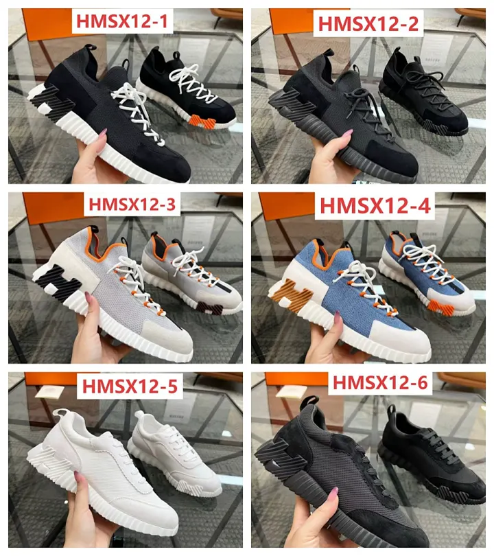 Hermes HMSX12
