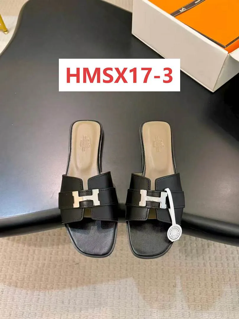 Hermes HMSX17 תמונה 5