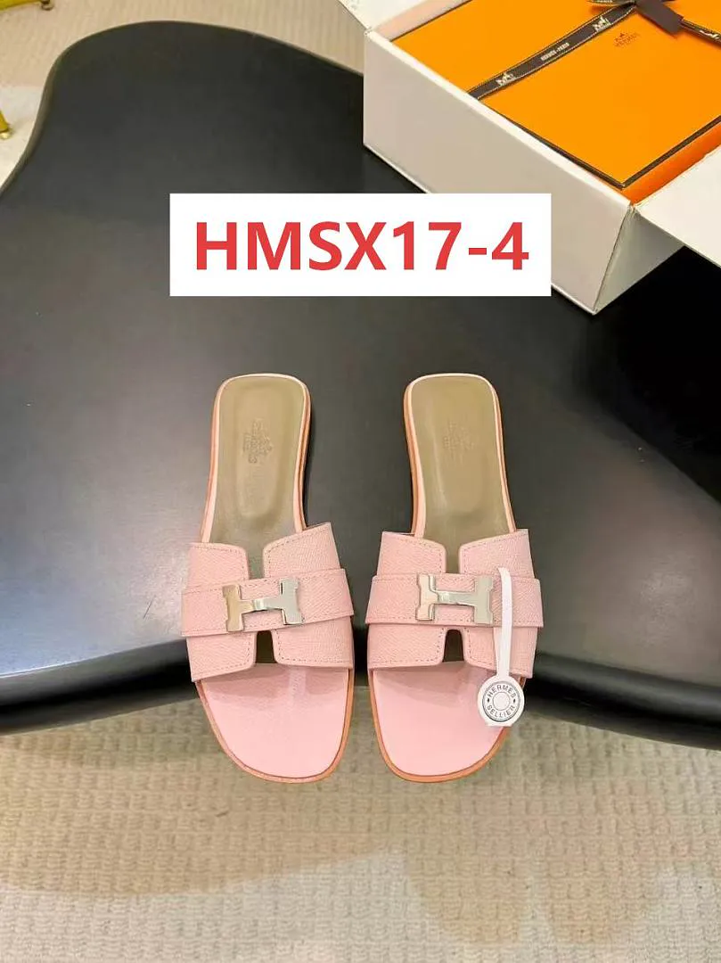 Hermes HMSX17 תמונה 6