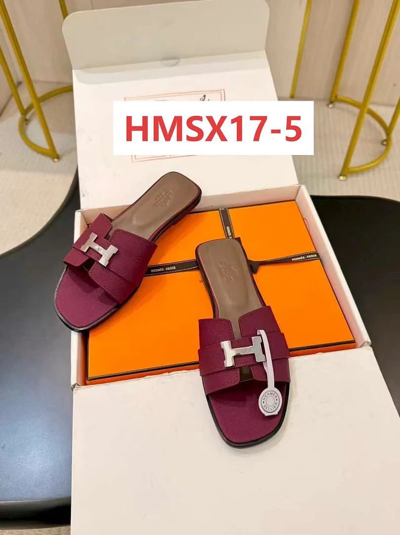 Hermes HMSX17 תמונה 7