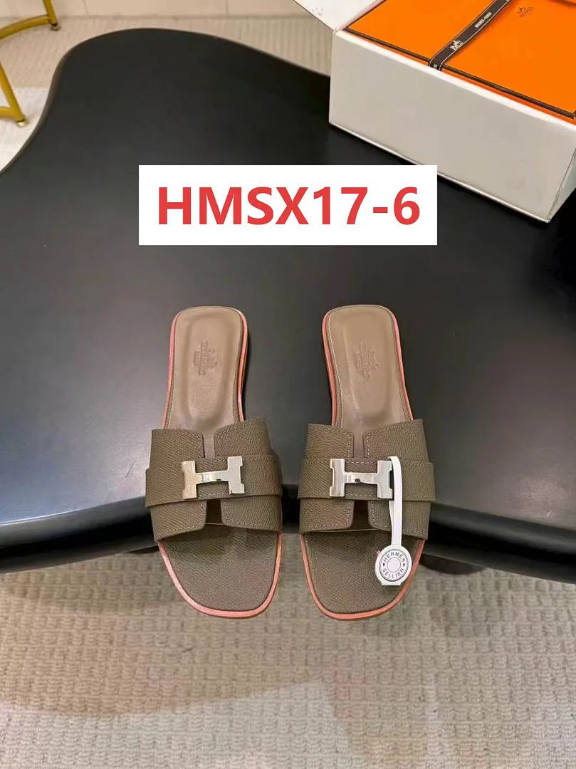 Hermes HMSX17 תמונה 8
