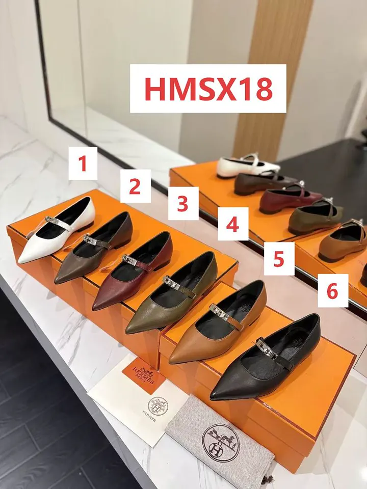 Hermes HMSX18
