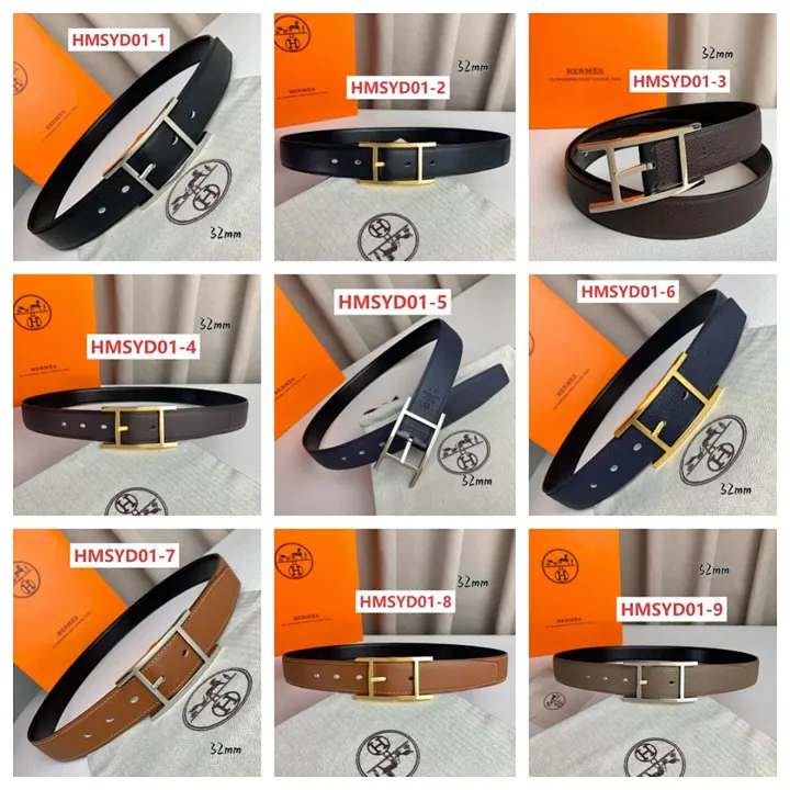 Hermes HMSYD01