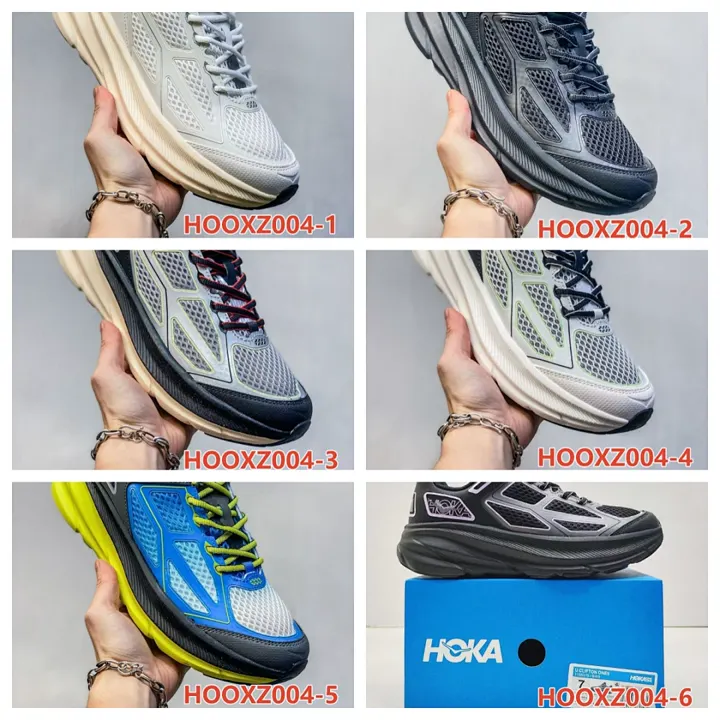 Hoka One One HOOXZ004