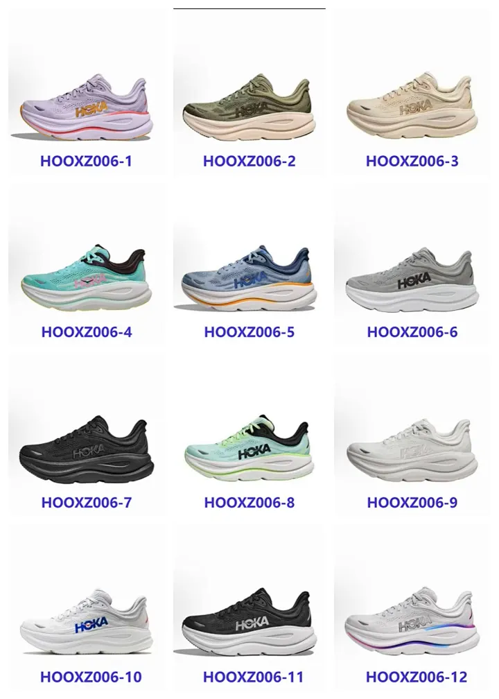 Hoka One One HOOXZ006