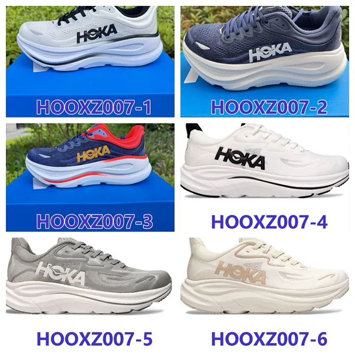 Hoka One One HOOXZ007