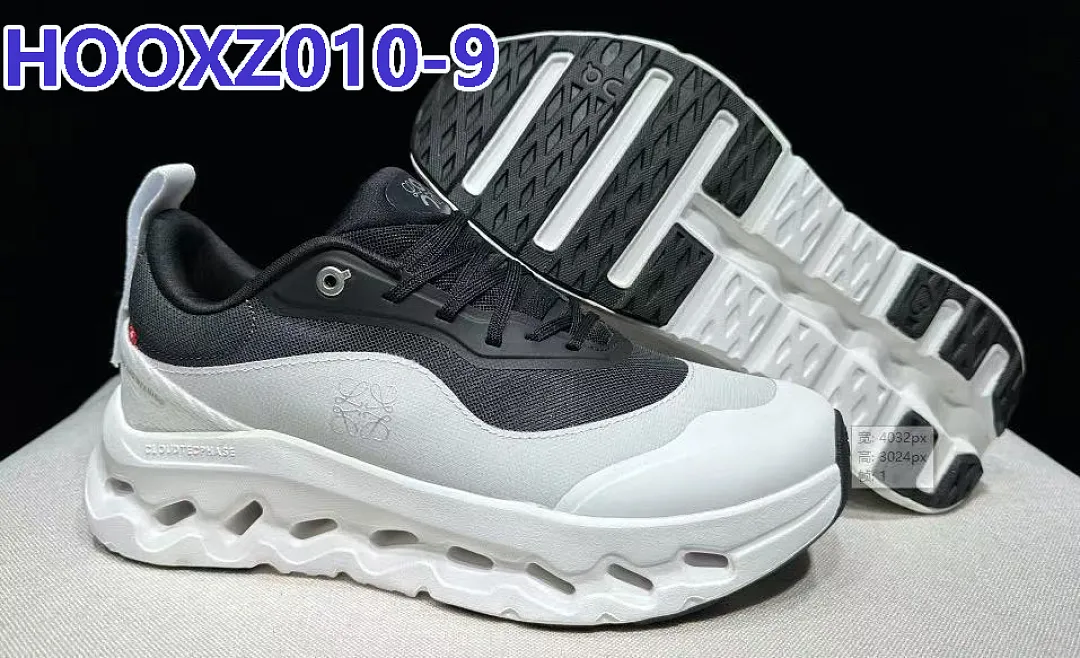 On Cloud HOOXZ010 תמונה 16
