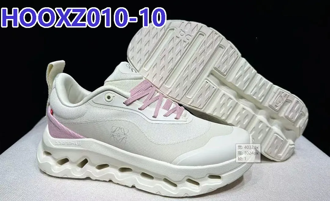 On Cloud HOOXZ010 תמונה 7