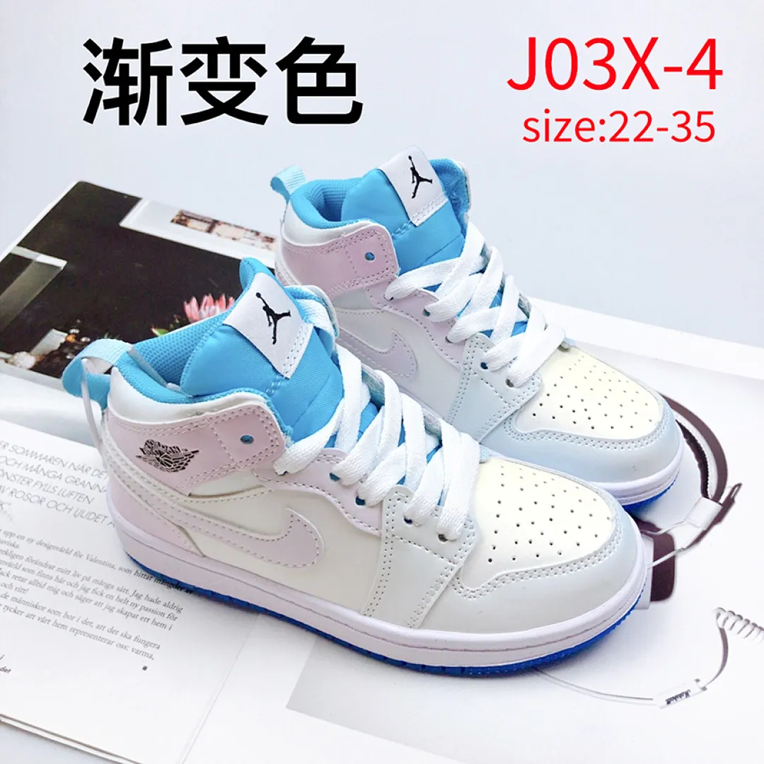 Jordan J03X תמונה 8