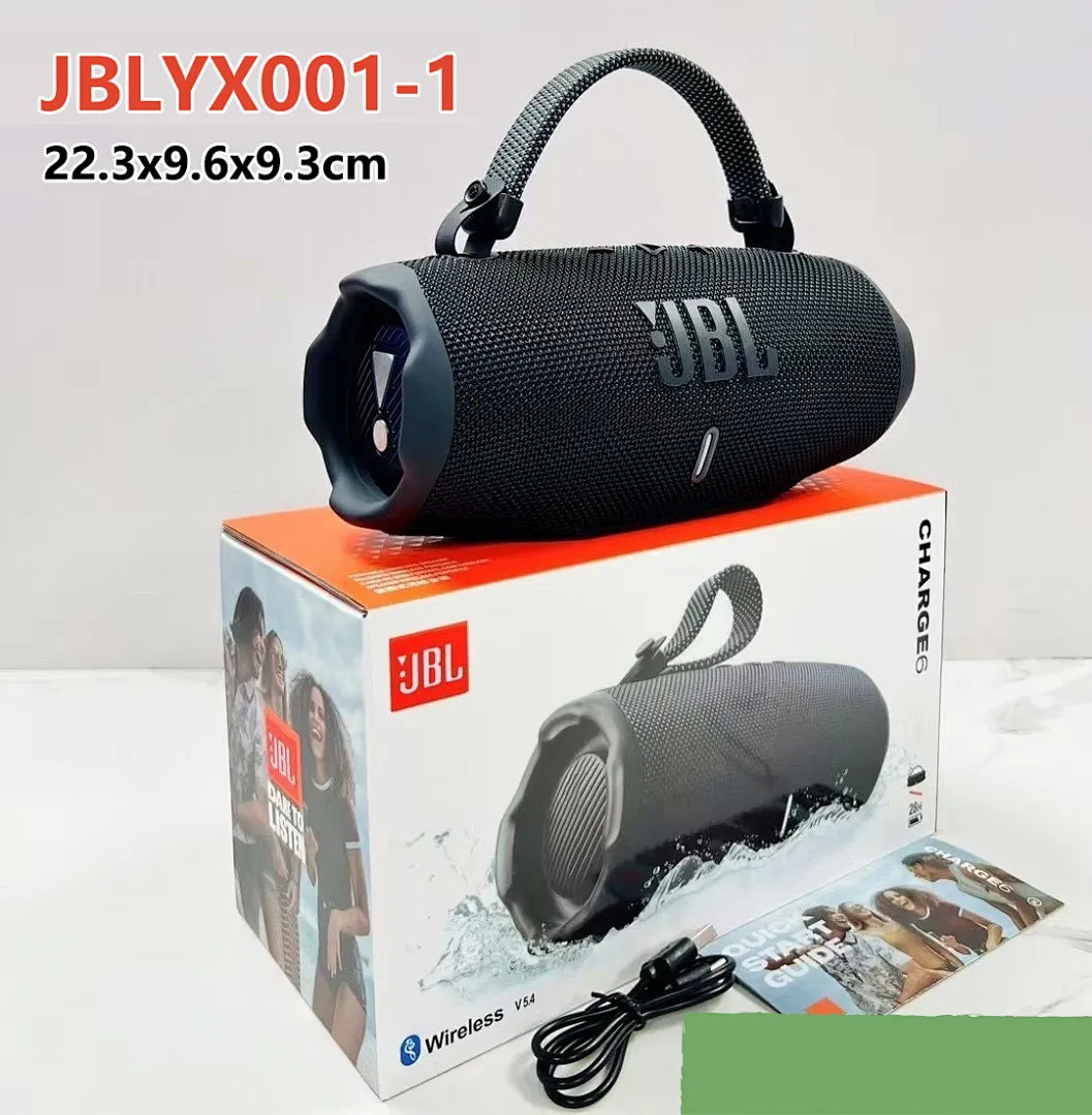 JBL JBLYX001 תמונה 2
