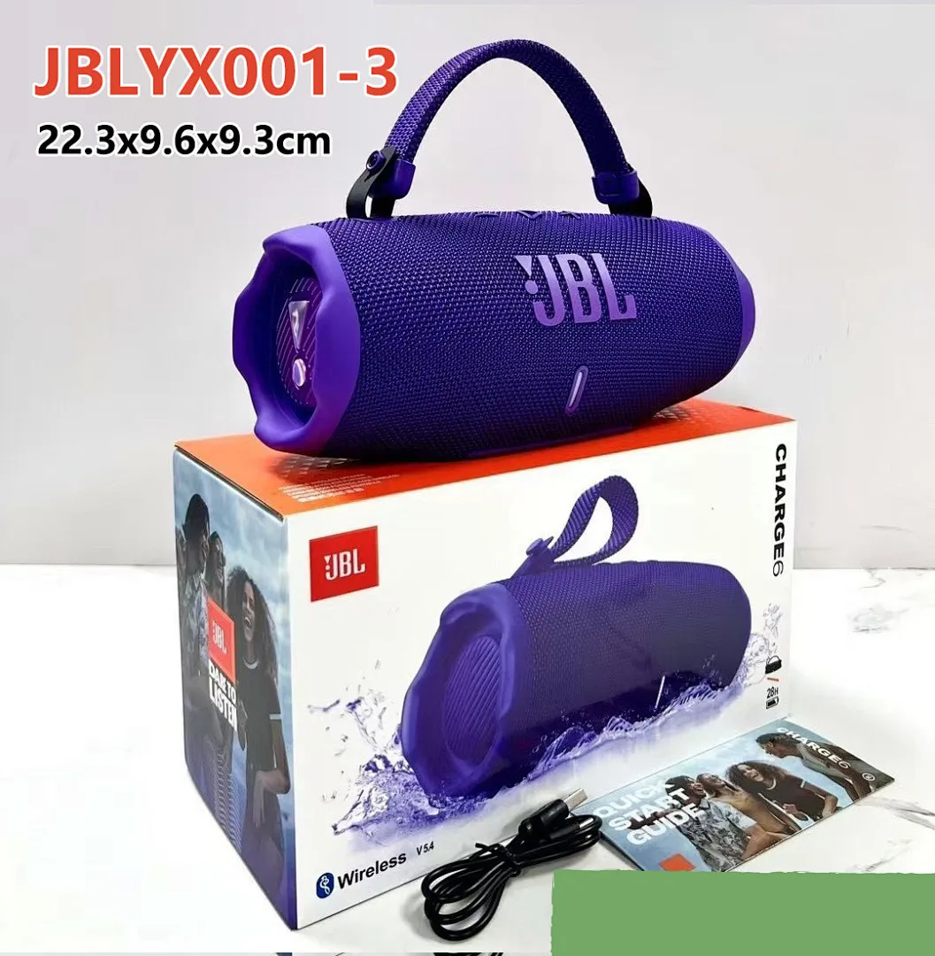 JBL JBLYX001 תמונה 4