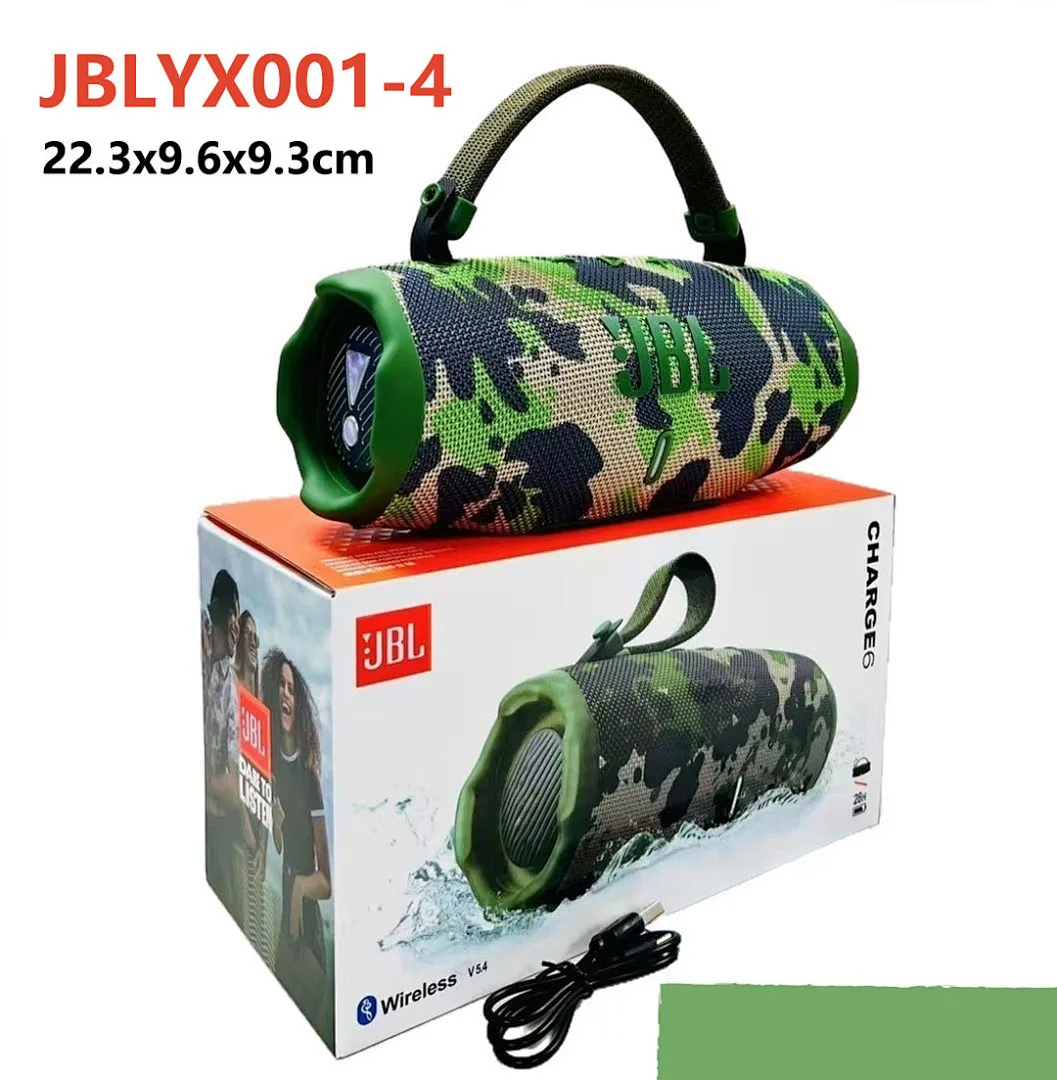 JBL JBLYX001 תמונה 5