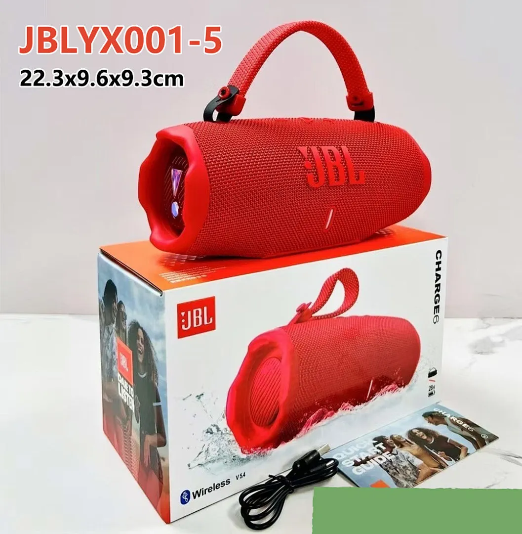 JBL JBLYX001 תמונה 6