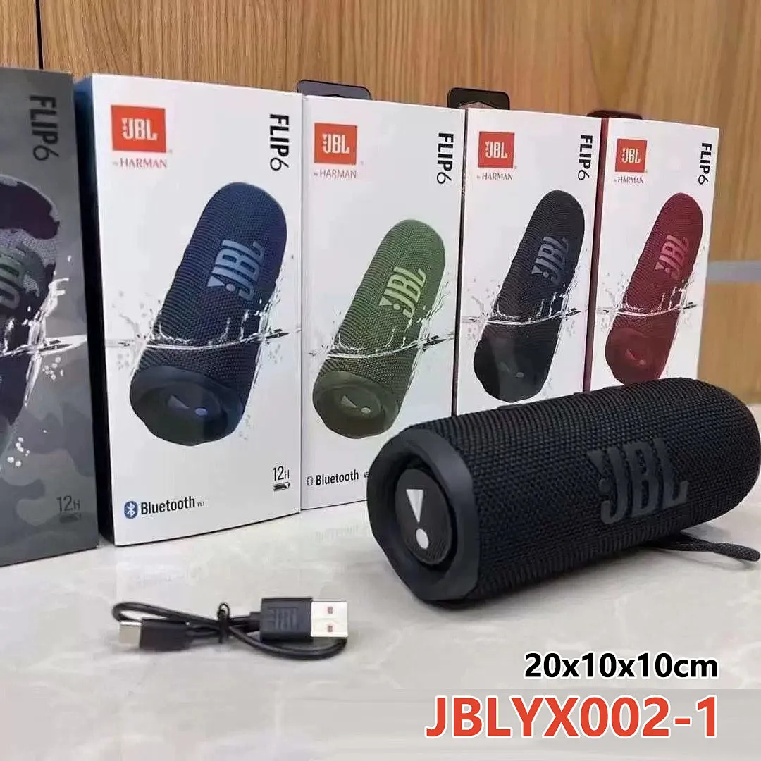 JBL JBLYX002 תמונה 2