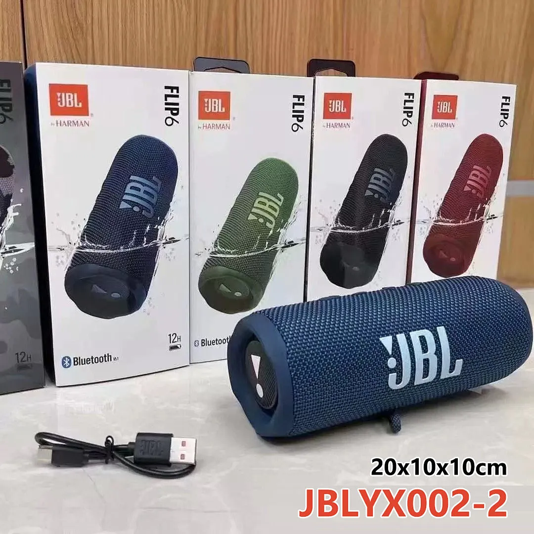 JBL JBLYX002 תמונה 3