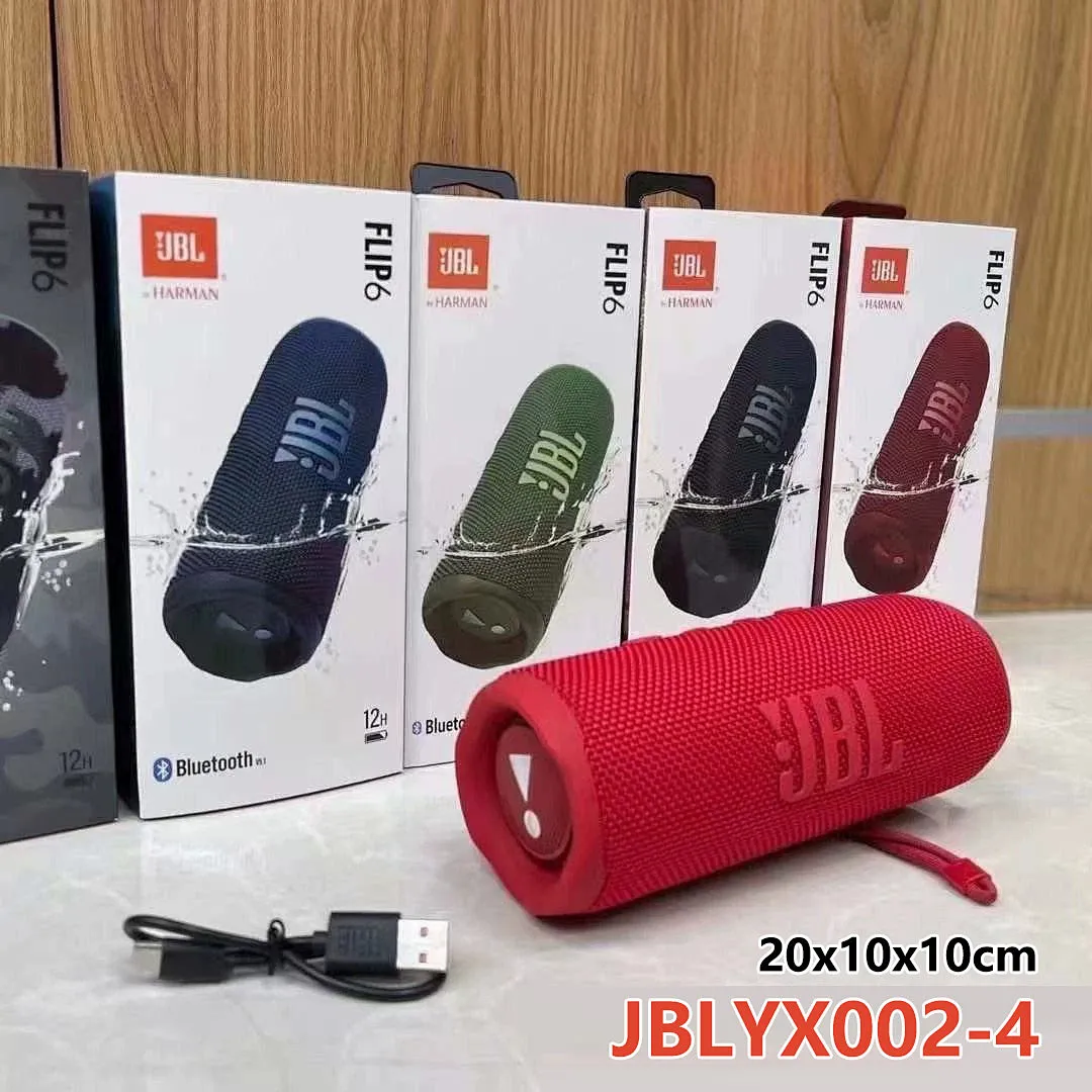 JBL JBLYX002 תמונה 5