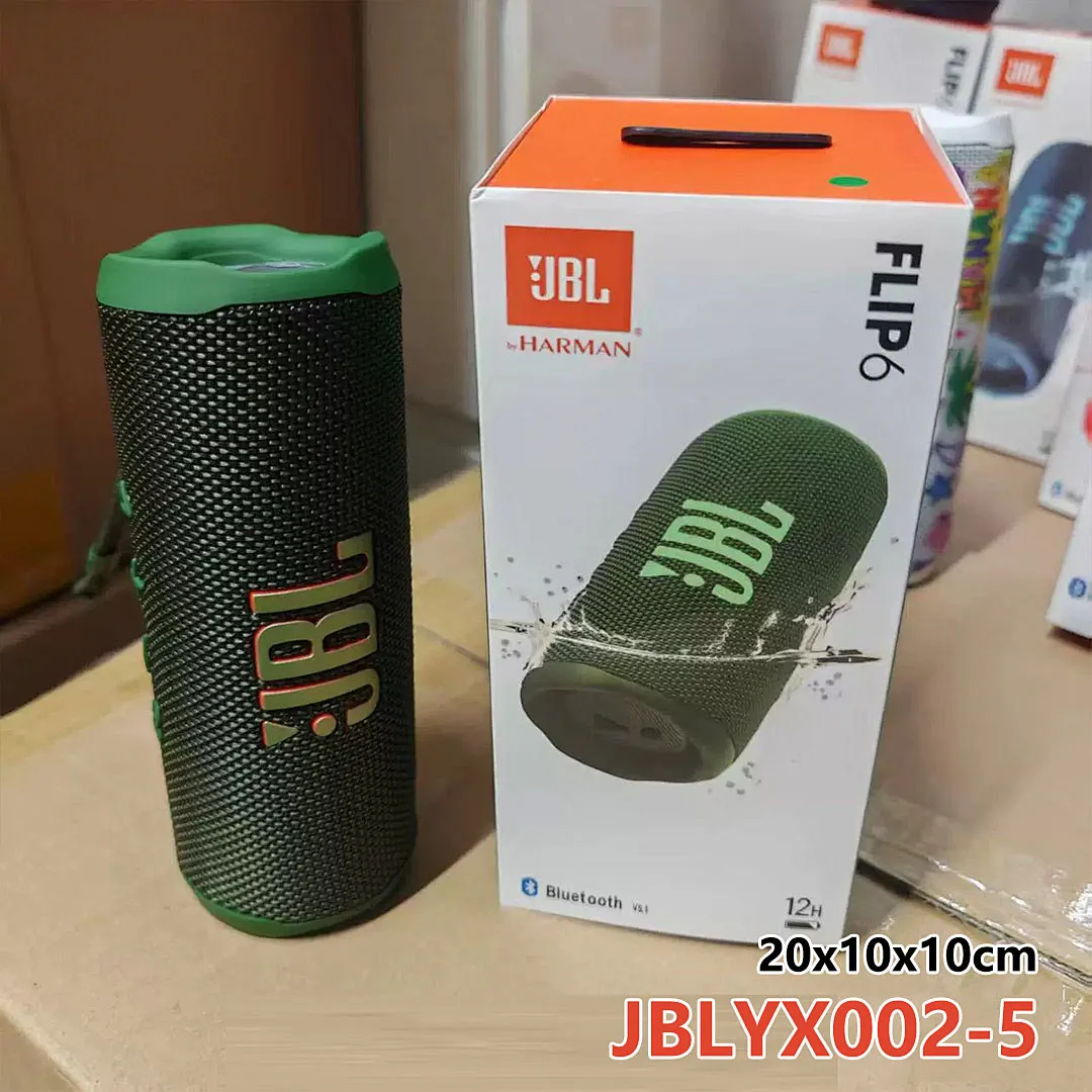 JBL JBLYX002 תמונה 6