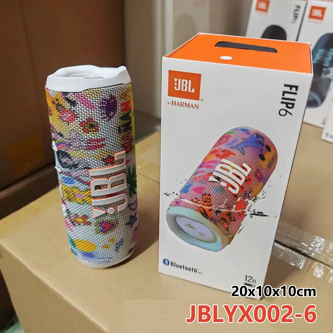 JBL JBLYX002 תמונה 7