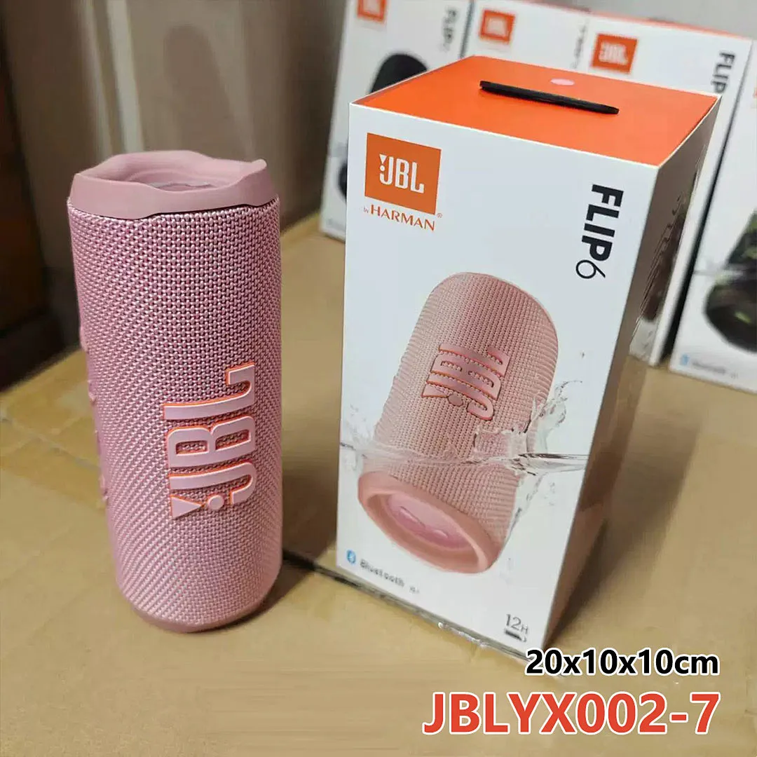 JBL JBLYX002 תמונה 8