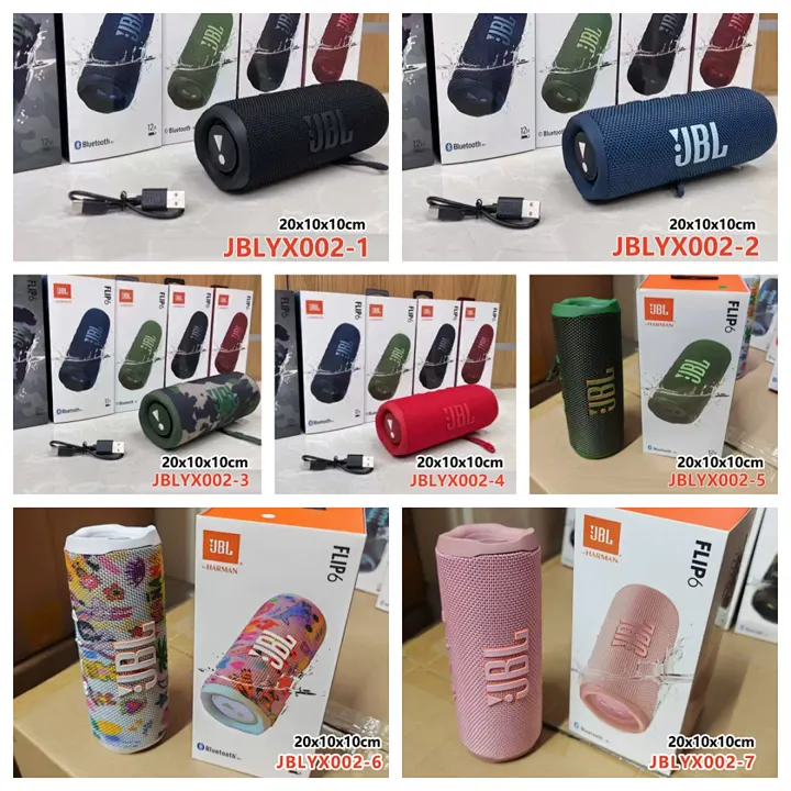 JBL JBLYX002