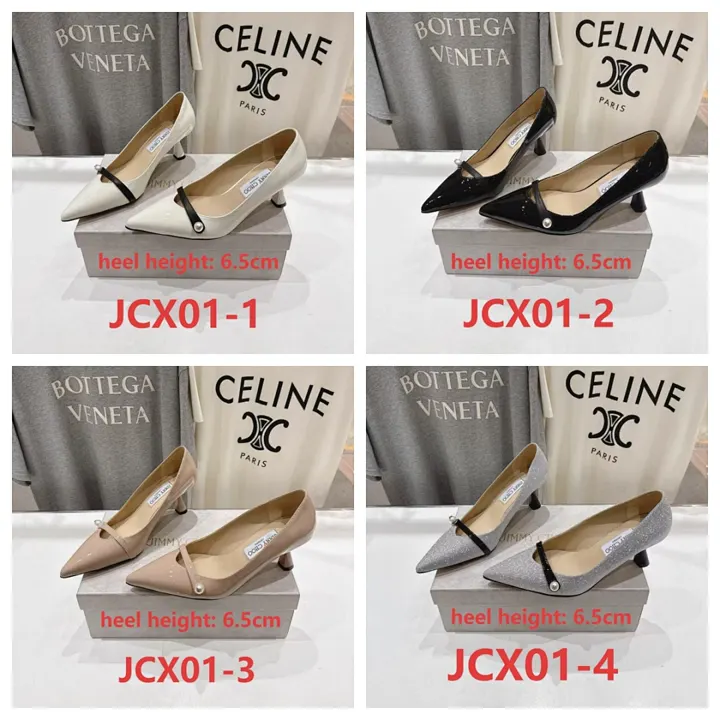 Jimmy Choo JCX01