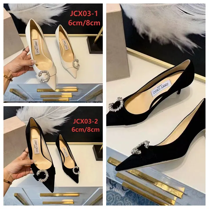 Jimmy Choo JCX03