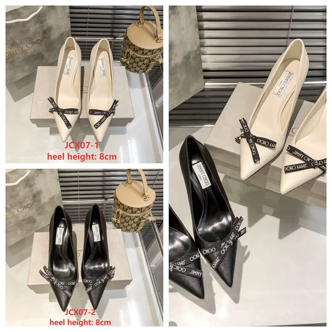 Jimmy Choo JCX07 תמונה 2
