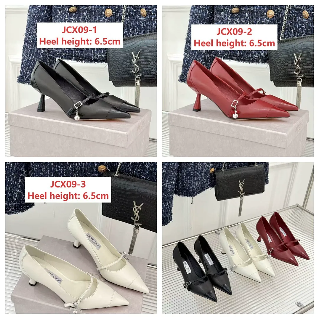 Jimmy Choo JCX09 תמונה 2