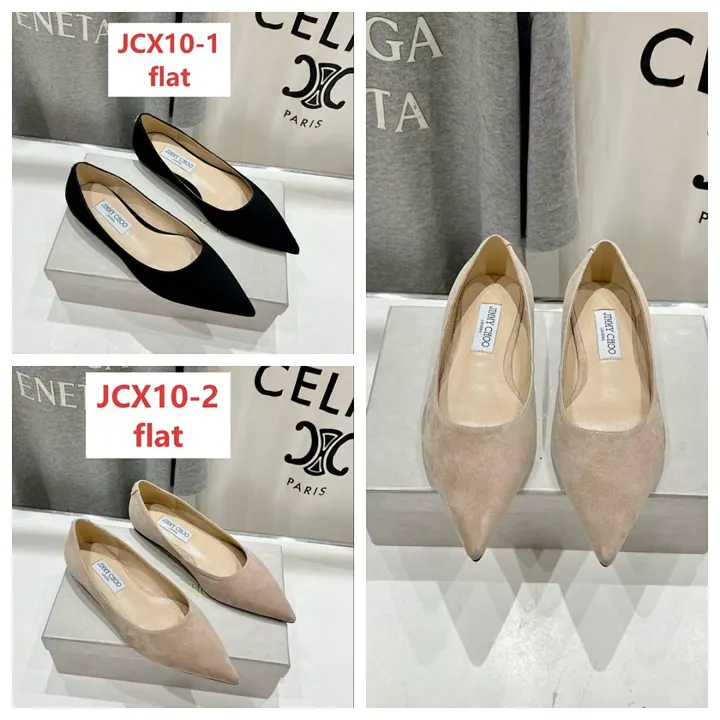 Jimmy Choo JCX10
