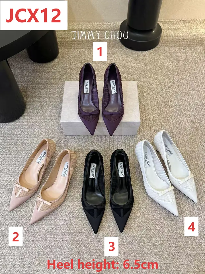 Jimmy Choo JCX12