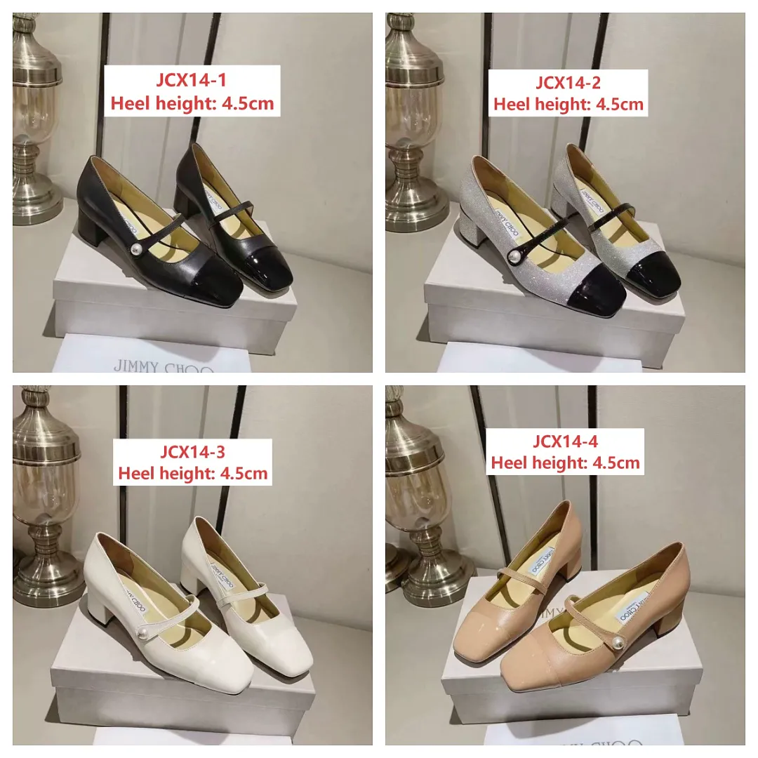 Jimmy Choo JCX14 תמונה 2