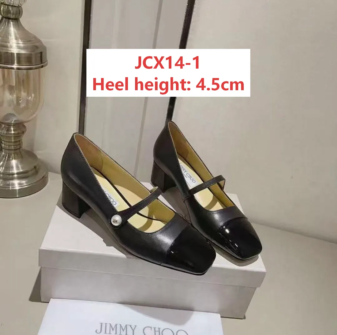 Jimmy Choo JCX14 תמונה 3