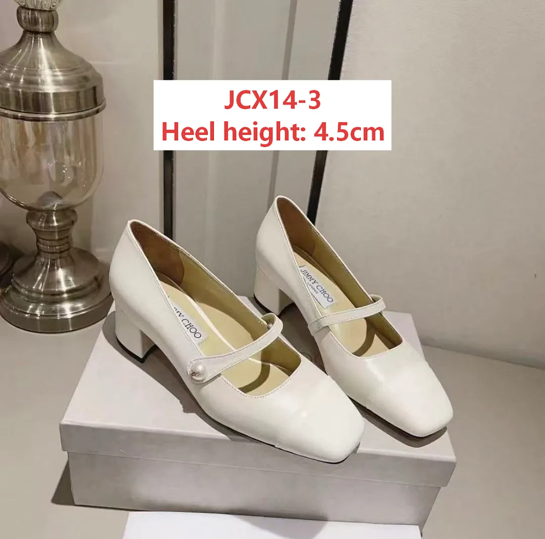 Jimmy Choo JCX14 תמונה 5