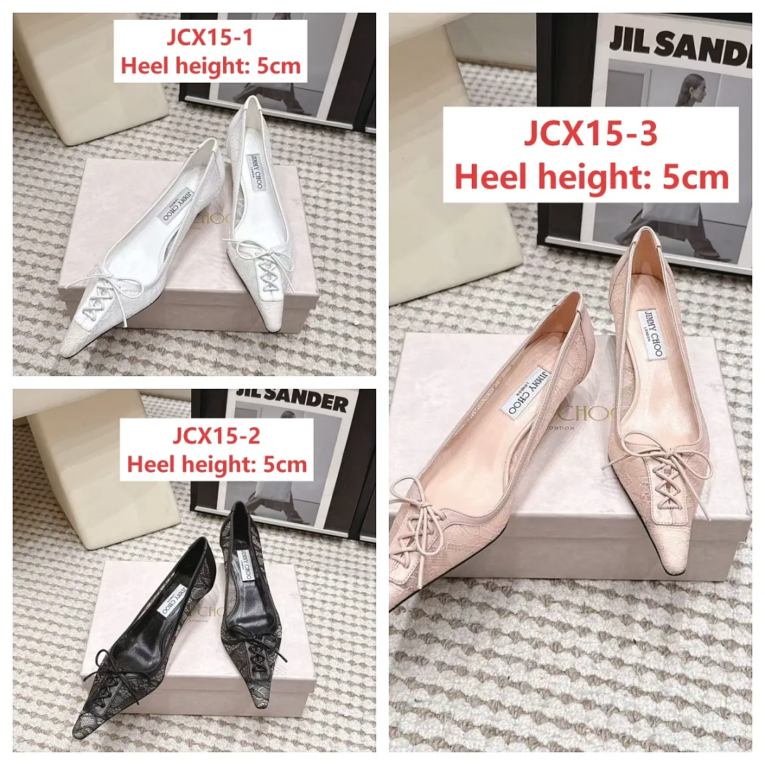 Jimmy Choo JCX15 תמונה 2