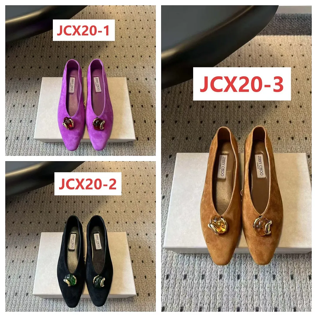Jimmy Choo JCX20 תמונה 2