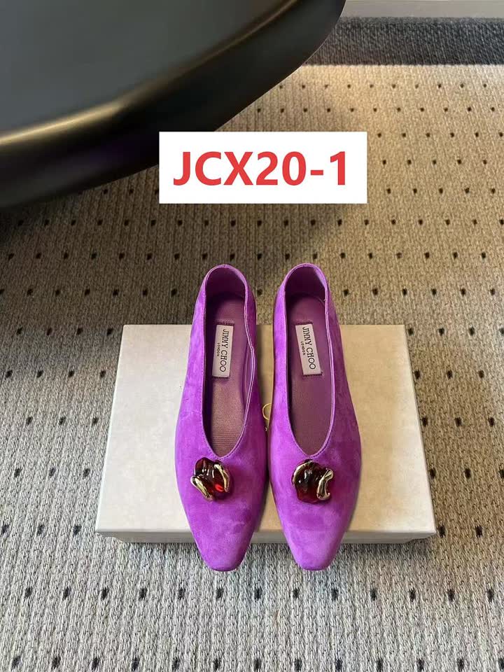 Jimmy Choo JCX20 תמונה 3