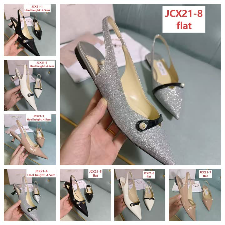 Jimmy Choo JCX21 תמונה 1