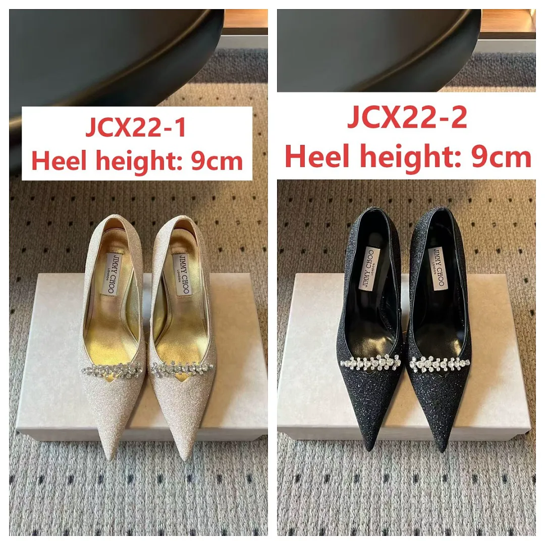 Jimmy Choo JCX22 תמונה 2