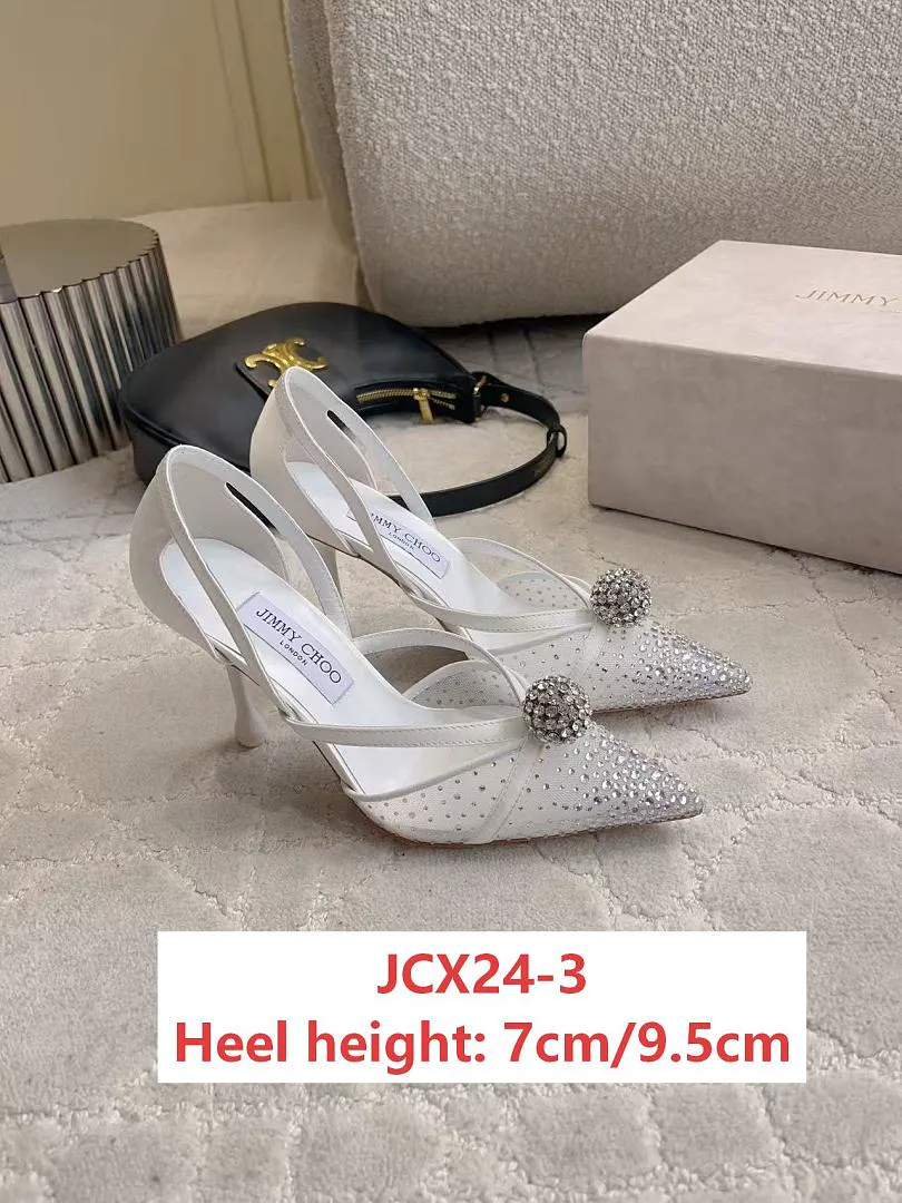 Jimmy Choo JCX24 תמונה 4