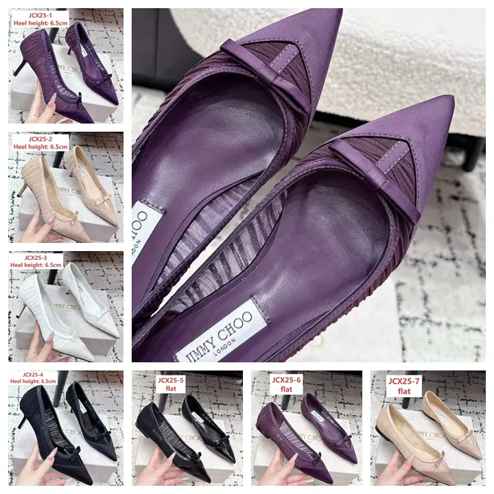 Jimmy Choo JCX25