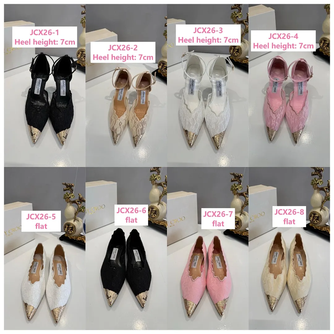 Jimmy Choo JCX26 תמונה 2