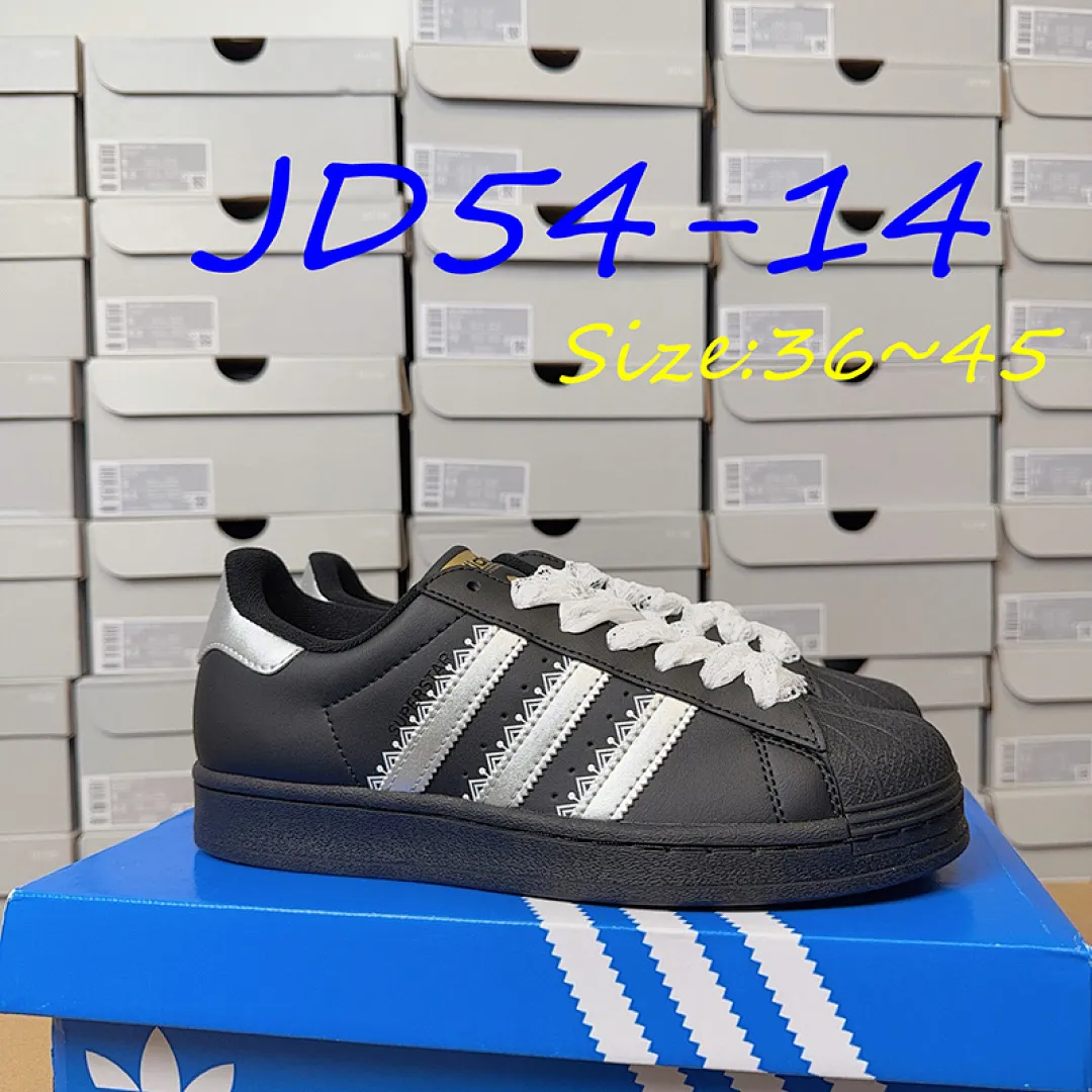Adidas JD54 תמונה 14