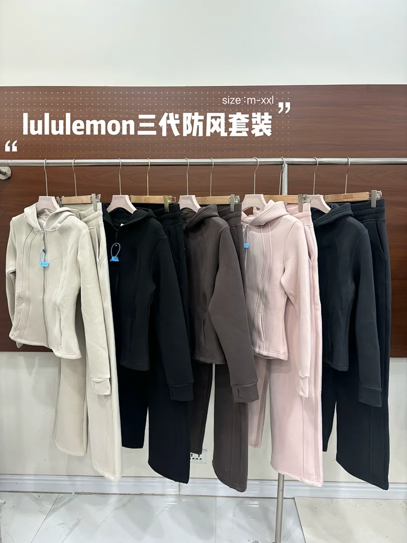 lululemon JDSQ תמונה 26