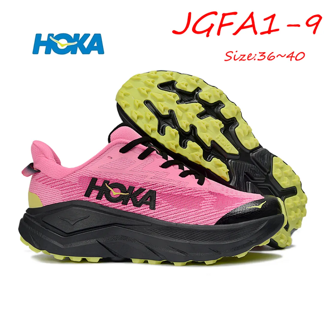 Hoka One One JGFA1 תמונה 13