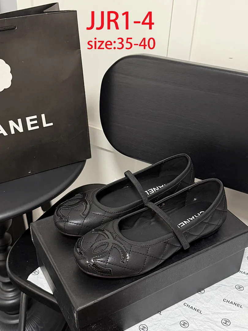 Chanel JJR1 תמונה 15